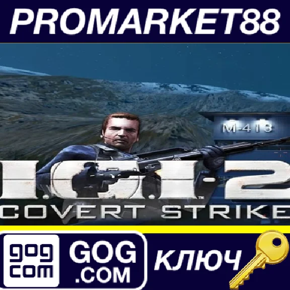 ⭐ I.G.I. 2: Covert Strike GOG Key 🔑 GLOBAL