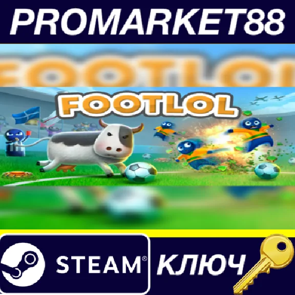 ⭐ FootLOL: Epic Soccer League Steam Key 🔑GLOBAL