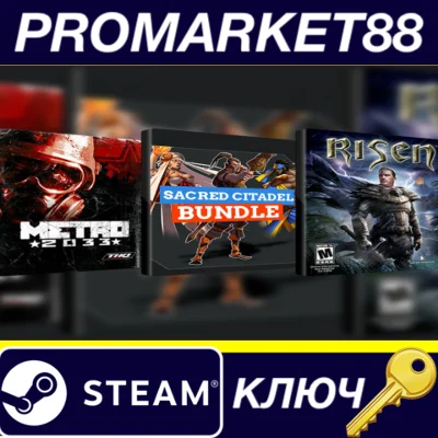 ⭐ Metro 2033, Risen and Sacred Citadel Steam Key 🔑GLOB