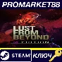 ⭐ Lust from Beyond: M Edition Steam Key 🔑EU+US