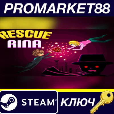 ⭐ Rescue Rina Steam Key 🔑 GLOBAL