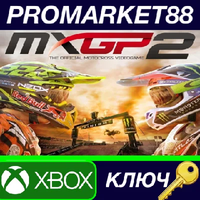 ⭐ MXGP2: The Official Motocross Videogame EU XBOX One K
