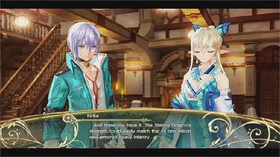 ⭐ Shining Resonance Refrain EU XBOX One Key 🔑EUROPE