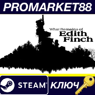 ⭐ What Remains of Edith Finch EU PC Steam Key 🔑EUROPE