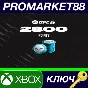 UFC 5 - 2800 Points Xbox Series X|S Key EU+US