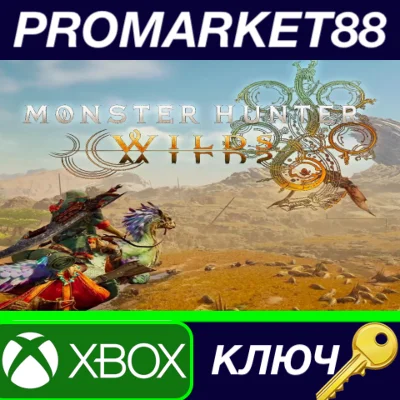 Monster Hunter Wilds Xbox Series X|S Key EU+US
