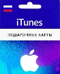 🔴Карта Apple iTunes (RU) 500-5000 рублей🔴КЭШБЕК 3%🔴