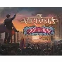 ⭐️DLC Victoria 3 - Voice of the People / Steam Key / РФ