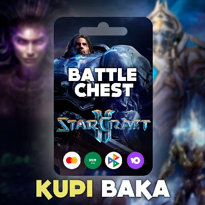 🌌StarCraft 2 Battlechest Battle.net CD Key🌌