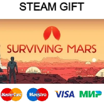 Surviving Mars | steam gift RU✅