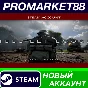 ✅ Hell Let Loose Steam АККАУНТ НОВЫЙ+ПОЧТА