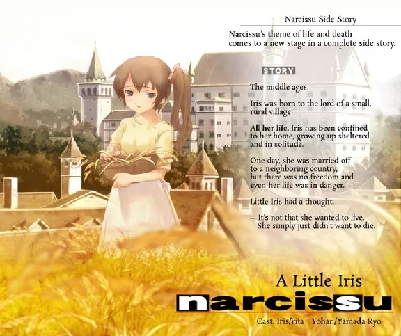 ⭐ Narcissu 10th Anniversary Anthology Project - Season 