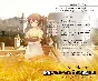 ⭐ Narcissu 10th Anniversary Anthology Project - Season 