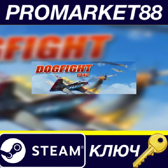 ⭐ Dogfight 1942 - Fire Over Africa DLC Steam Key 🔑GLOB