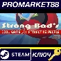 ⭐ Strong Bad´s Cool Game for Attractive People (Episode