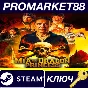 ⭐ Mia and the Dragon Princess Steam Key 🔑GLOBAL
