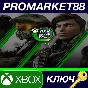 ⭐ Xbox Game Pass Ultimate - 3 Months TR XBOX One / Seri