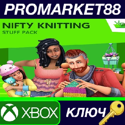 ⭐ The Sims 4 - Nifty Knitting Stuff Pack DLC EU XBOX On