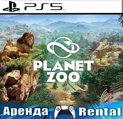 🎮Planet Zoo (PS5/ENG) Rent🔰