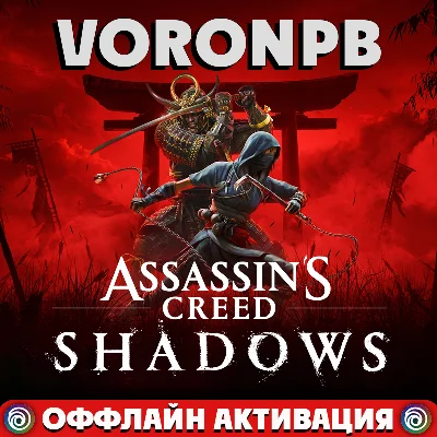 Assassin’s Creed Shadows Deluxe ALL LAN+LOGIN+PASSWORD