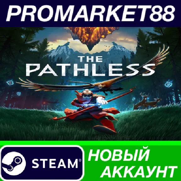 ✅ The Pathless PC Steam Account NEW +MAIL🟢