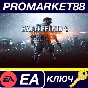 ⭐ Battlefield 4 Premium Edition CZ/DE/EN/ES/FR/IT/KR/PL