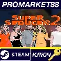 ⭐ Super Seducer 2 : Advanced Seduction Tactics Steam Ke