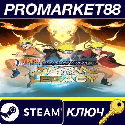 ⭐ Naruto Shippuden Ultimate Ninja STORM Legacy EU Steam