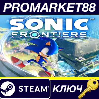 ⭐ Sonic Frontiers EU Steam Key 🔑 EUROPE