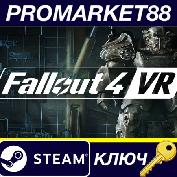 ⭐ Fallout 4 VR EU Steam Key 🔑 EUROPE