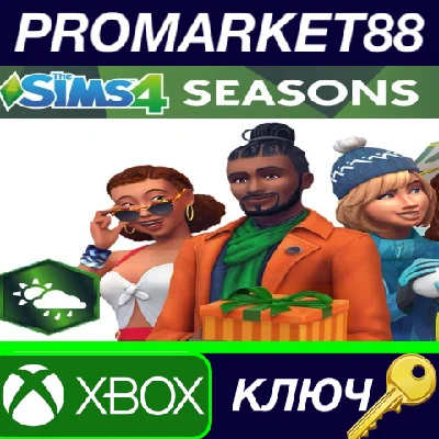 ⭐ The Sims 4 - Seasons DLC XBOX One Key 🔑GLOBAL