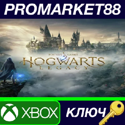 ⭐ Hogwarts Legacy Xbox Series X|S Key 🔑GLOBAL (NO RU/C