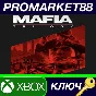 ⭐ Mafia Trilogy XBOX One / Xbox Series X|S Key 🔑GLOBAL