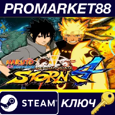⭐ NARUTO SHIPPUDEN: Ultimate Ninja STORM 4 US PC Steam 
