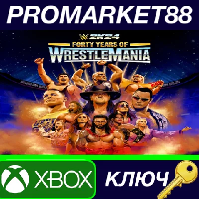 ⭐ WWE 2K24 Forty Years of WrestleMania Edition US XBOX 