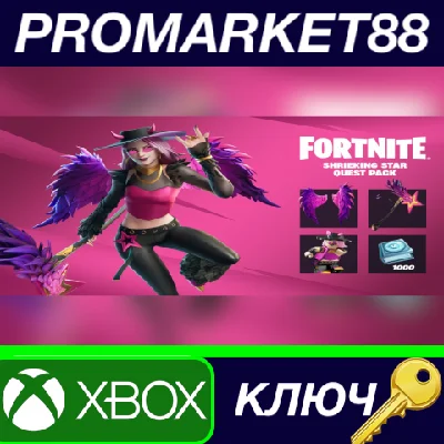 ⭐ Fortnite - Shrieking Star Quest Pack DLC EU XBOX One