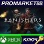 ⭐ Banishers: Ghosts of New Eden US Xbox Series X|S КЛЮЧ