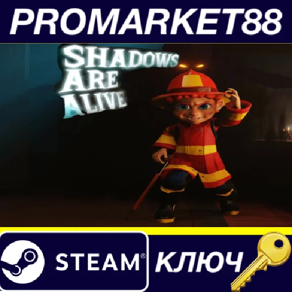 ⭐ Shadows Are Alive Steam КЛЮЧ 🔑 GLOBAL