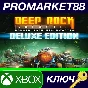 ⭐ Deep Rock Galactic: Deluxe Edition EU XBOX One / Xbox