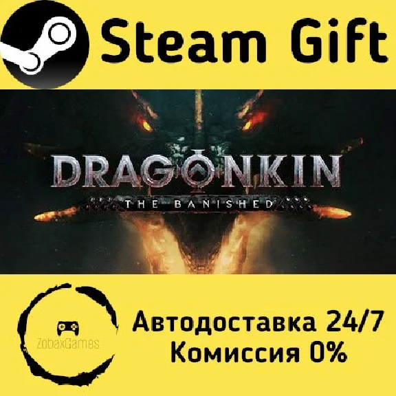 🚀 Dragonkin: The Banished 🤖 Steam Gift AUTO