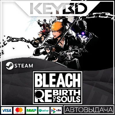 BLEACH Rebirth of Souls · Standard/Deluxe/Ultimate · RU