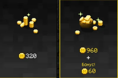 Minecraft Minecoins XBOX 320-8800 Any account