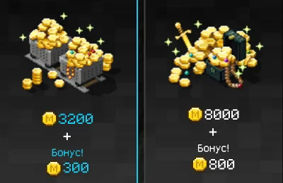 Minecraft Minecoins XBOX 320-8800 Any account