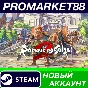 ✅ Romancing SaGa 2: Revenge of the Seven PC Steam Accou