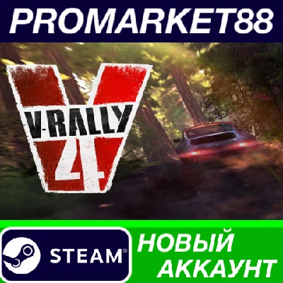 ✅ V-Rally 4 PC Steam Account NEW +MAIL🟢