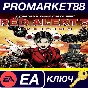 ⭐ Command & Conquer: Red Alert 3 - Uprising EA App Key
