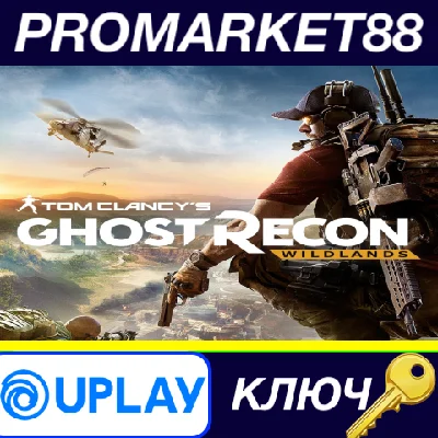 ⭐ Tom Clancy´s Ghost Recon Wildlands Ubisoft Connect Ke