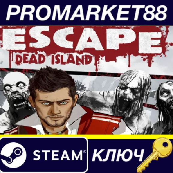 ⭐ Escape Dead Island PC Steam Key  🔑 GLOBAL