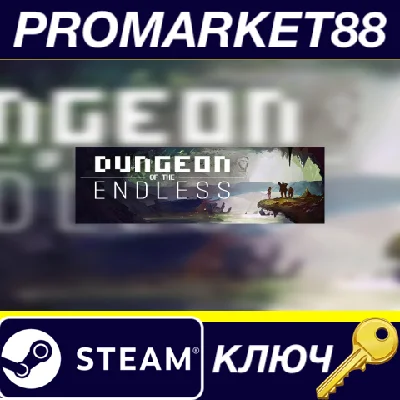 ⭐ Dungeon of the Endless - Crystal Edition Steam Key