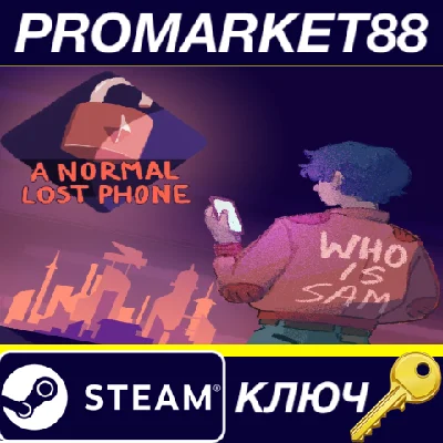 ⭐ A Normal Lost Phone Steam Key 🔑 GLOBAL